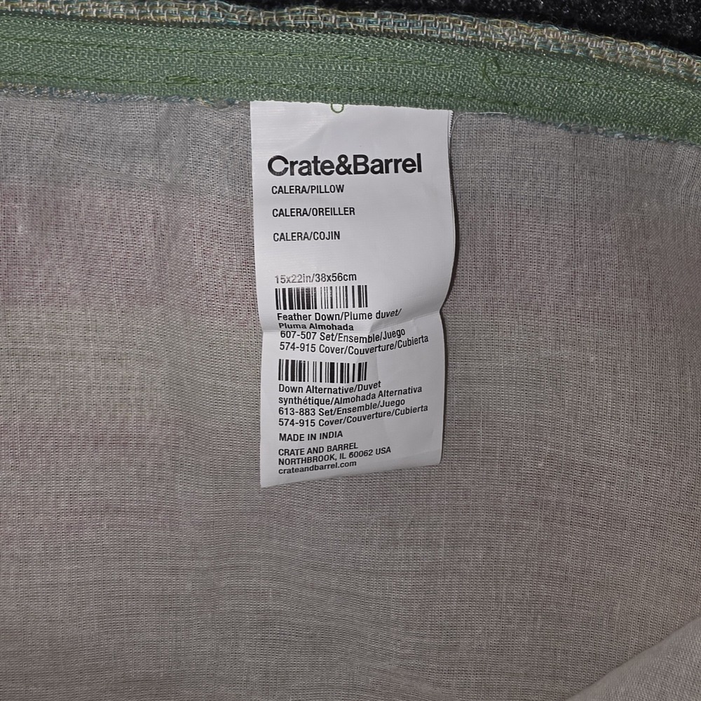 Crate and Barrel Calera Throw Pillow Cover Linen Silk Cotton 22x15 in Multicolor - Picture 5 of 9